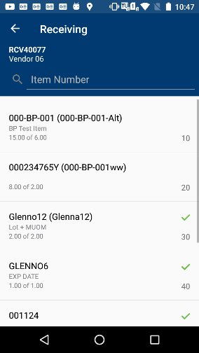 Receiving screen in the mobile application